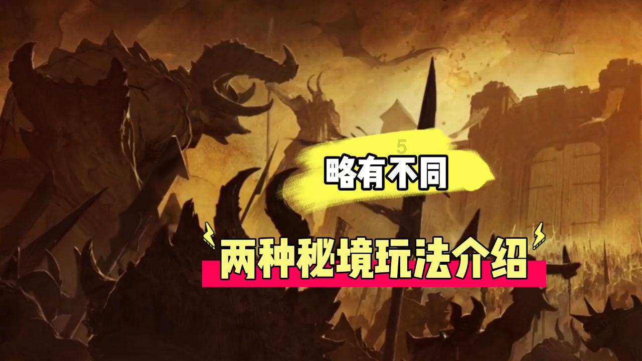 花千骨完整版,谢谢- 精准解答你的问题