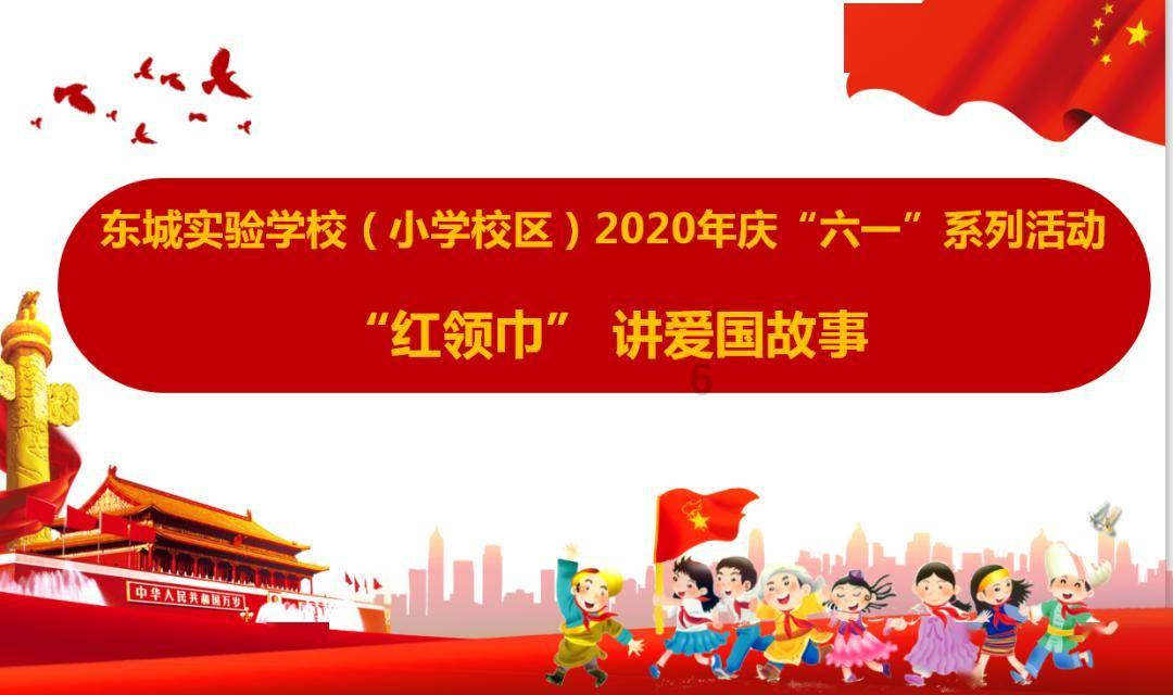 如何腌腊鸡的方法