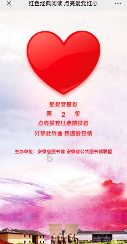 深度学习星球平台 - 专注于《爱情公寓1》胡一菲和自己的新男朋友关系怎么样呢?的知识交流与分享